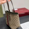 Gucci GG Supreme Brown Leather Tote Bag