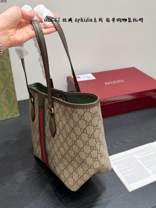 Gucci GG Supreme Brown Leather Tote Bag