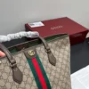 Gucci GG Supreme Brown Leather Tote Bag