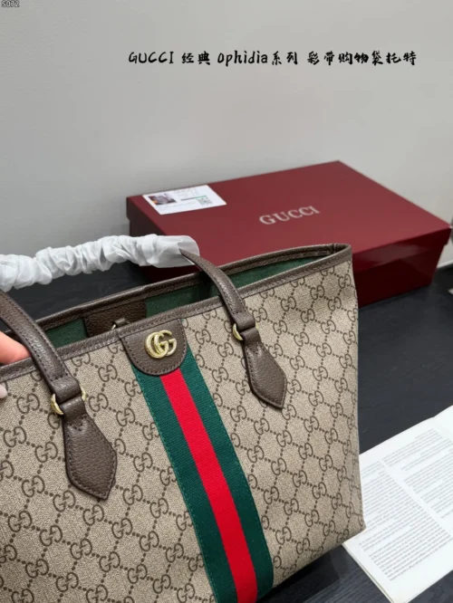 Gucci GG Supreme Brown Leather Tote Bag