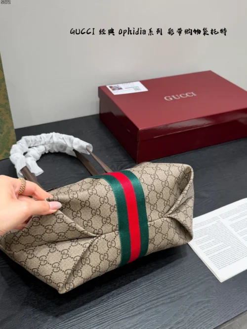 Gucci GG Supreme Brown Leather Tote Bag