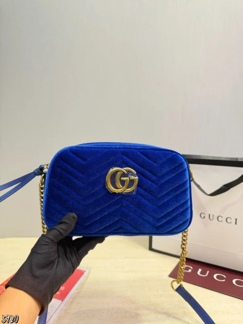 Gucci Black Chain Leather Vanity Bag