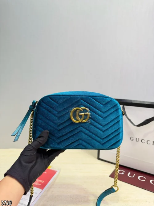 Gucci Black Chain Leather Vanity Bag