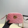 Gucci Black Chain Leather Vanity Bag