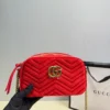 Gucci Black Chain Leather Vanity Bag