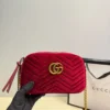 Gucci Black Chain Leather Vanity Bag