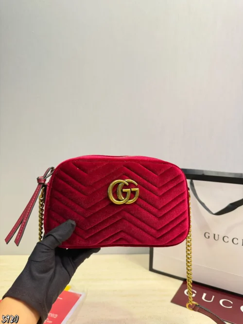 Gucci Black Chain Leather Vanity Bag
