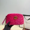 Gucci Black Chain Leather Vanity Bag