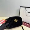 Gucci Black Chain Leather Vanity Bag Style 0042