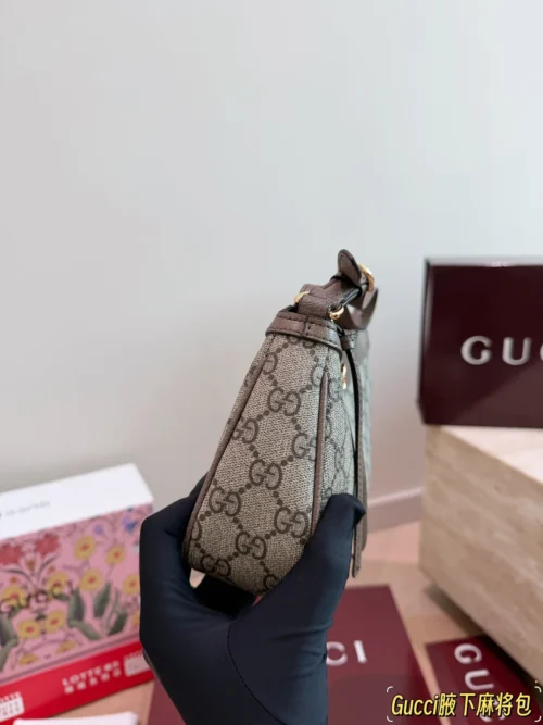 Gucci Ophidia Small Canvas Hobo Bag