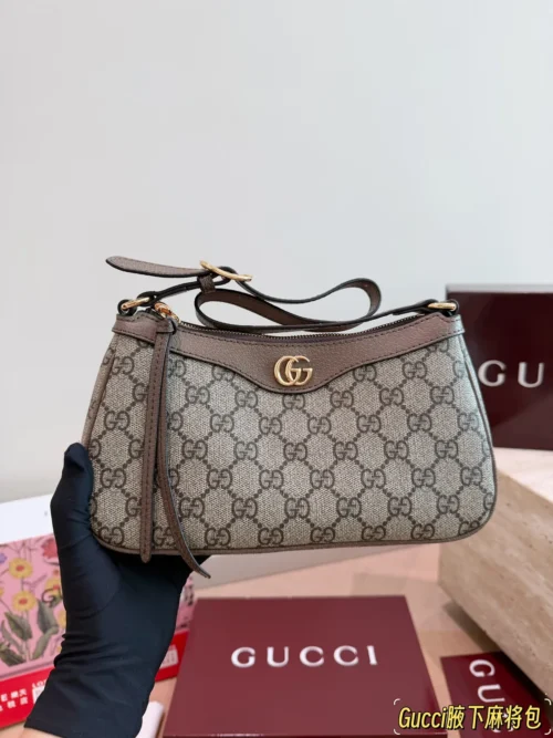 Gucci Ophidia Small Canvas Hobo Bag