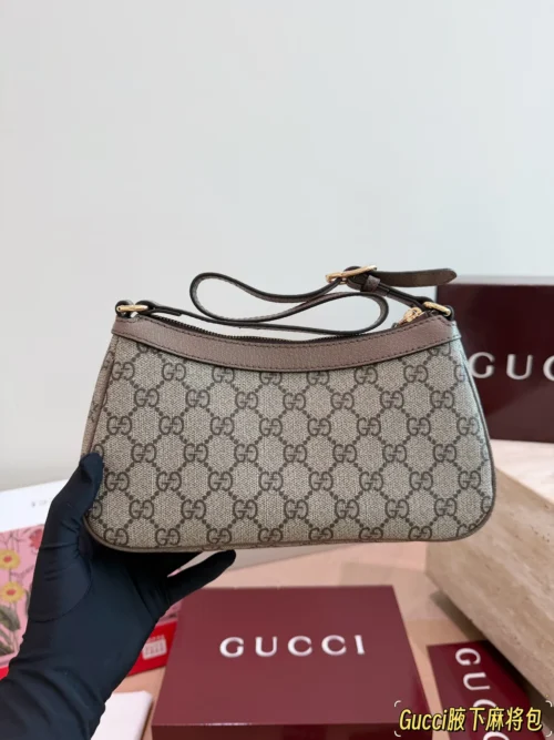 Gucci Ophidia Small Canvas Hobo Bag