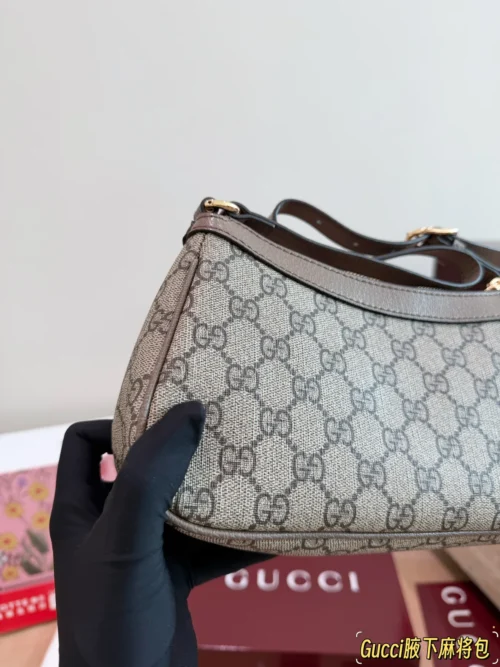Gucci Ophidia Small Canvas Hobo Bag
