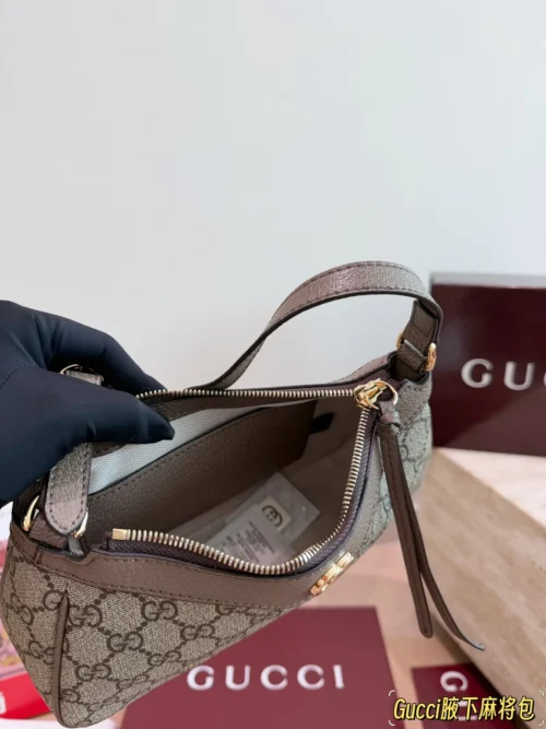 Gucci Ophidia Small Canvas Hobo Bag
