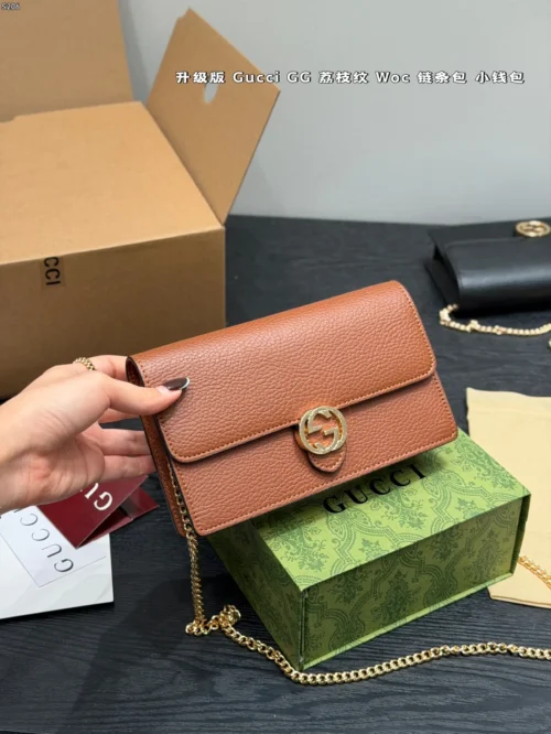 Gucci Chain Wallet