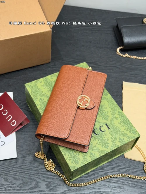 Gucci Chain Wallet