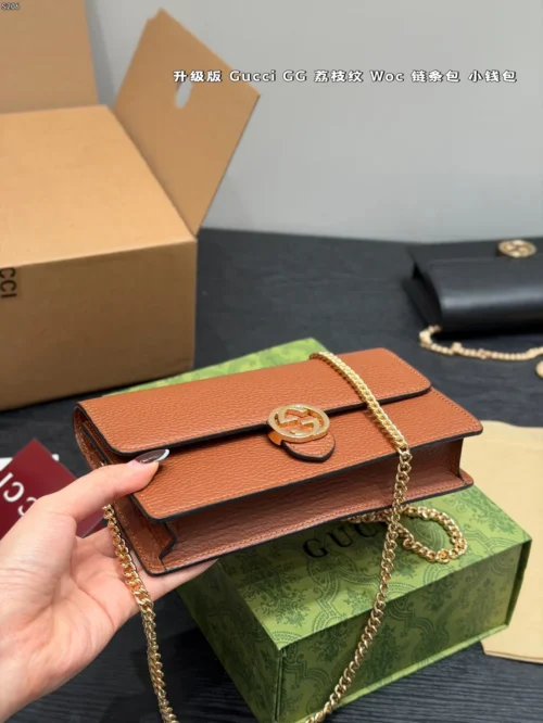 Gucci Chain Wallet