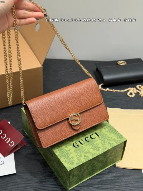 Gucci Chain Wallet
