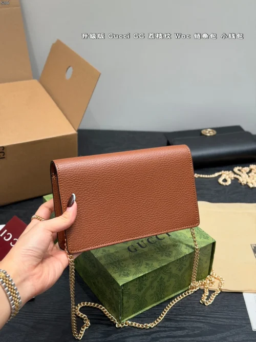 Gucci Chain Wallet