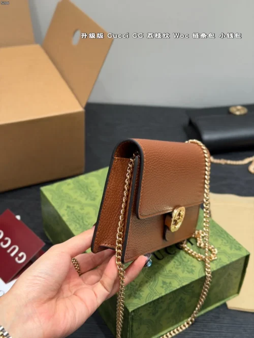 Gucci Chain Wallet