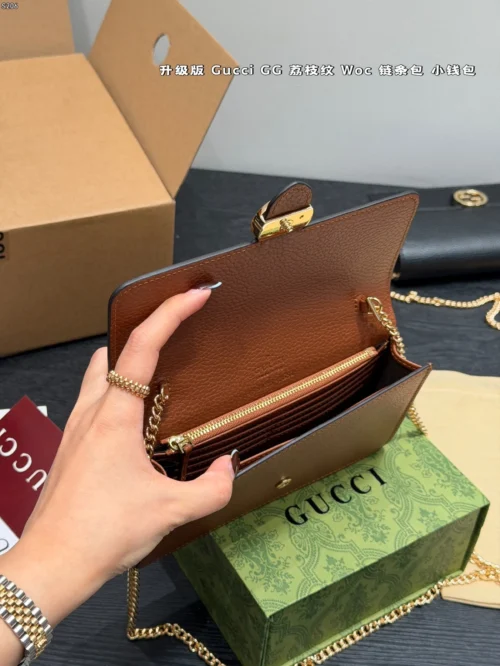 Gucci Chain Wallet