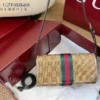 Gucci Hobo Bag Style 0047
