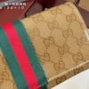 Gucci Hobo Bag Style 0047