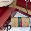 Gucci Hobo Bag Style 0047