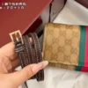 Gucci Hobo Bag Style 0047