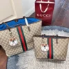 Gucci Monogram Bag Style 0049