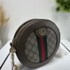 Gucci Ophidia Crossbody Bag