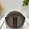Gucci Ophidia Crossbody Bag