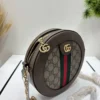 Gucci Ophidia Crossbody Bag