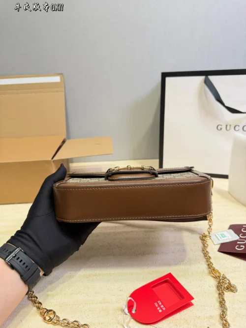 Gucci Gold Chain Baguette Bag