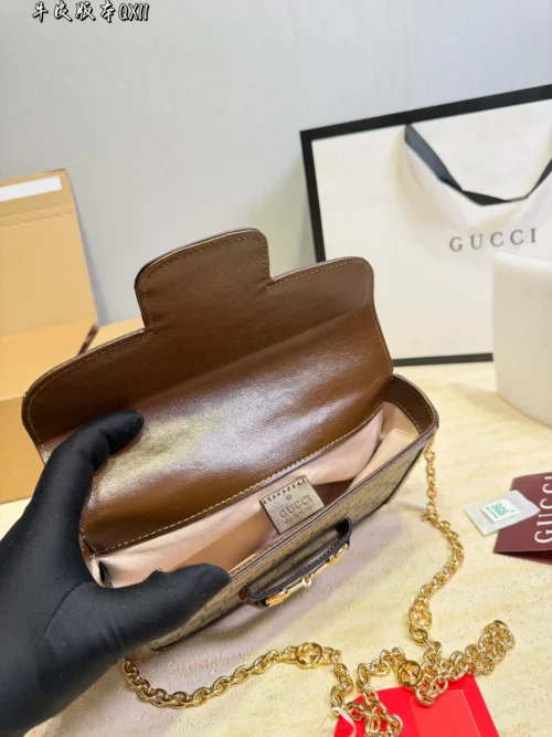 Gucci Gold Chain Baguette Bag