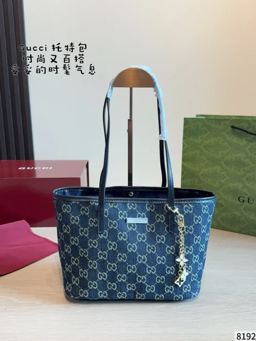 Gucci Denim Bag