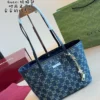 Gucci Denim Bag