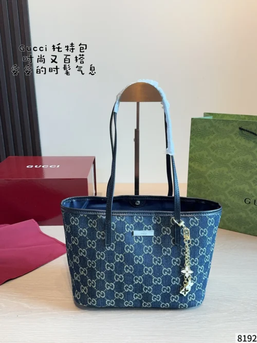 Gucci Denim Bag
