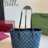 Gucci Denim Bag