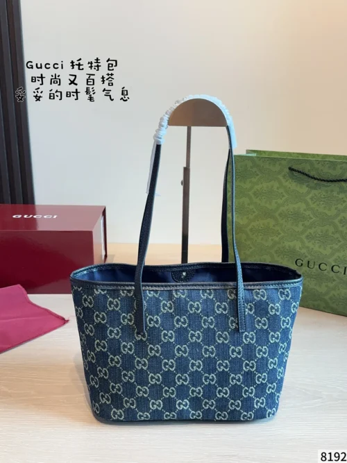 Gucci Denim Bag