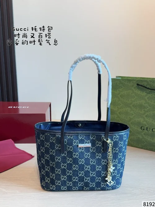 Gucci Denim Bag