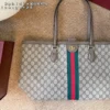 Gucci Ophidia Oversized Monogram Tote Bag