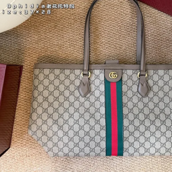 Gucci Ophidia Oversized Monogram Tote Bag