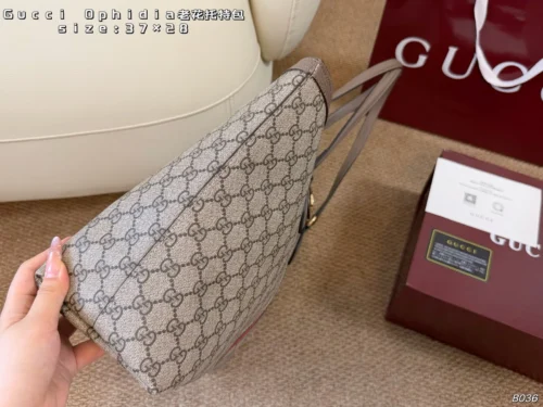 Gucci Ophidia Oversized Monogram Tote Bag