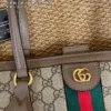 Gucci Ophidia Oversized Monogram Tote Bag
