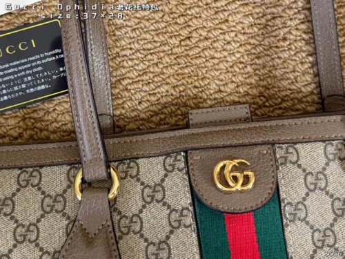 Gucci Ophidia Oversized Monogram Tote Bag