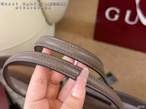 Gucci Ophidia Oversized Monogram Tote Bag
