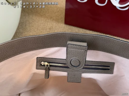 Gucci Ophidia Oversized Monogram Tote Bag