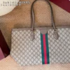 Gucci Ophidia Oversized Monogram Tote Bag