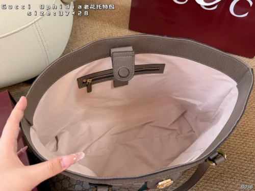Gucci Ophidia Oversized Monogram Tote Bag